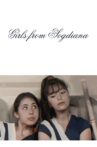 Girls from "Sogdiana" Movie Streaming Online