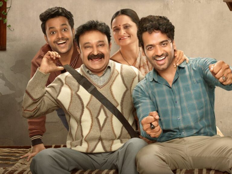 Gullak Season 4 Review – The Mishras charm their way into your hearts all over again