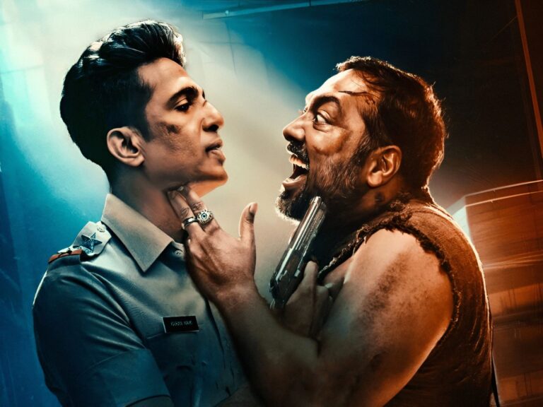 How Are the Two Episodes of Bad Cop? Just too BAD