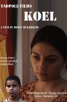 Koel Movie Streaming Online