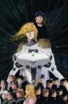 Legend of the Galactic Heroes Movie Streaming Online