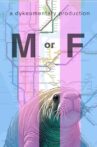 M or F Movie Streaming Online
