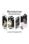 MARAKAVAE NINAIKIREAN Movie Streaming Online