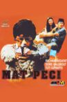 Mat Peci Movie Streaming Online