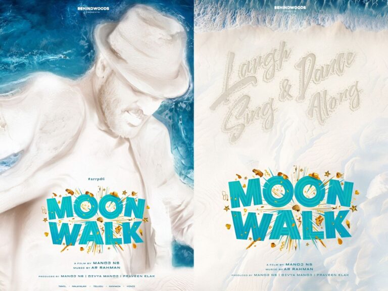 Moon Walk: A.R. Rahman Announces New Movie With Prabhu Deva!