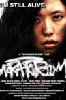 Moratorium Movie Streaming Online