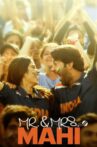 Mr. & Mrs. Mahi Movie Streaming Online