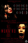 Muka'Ku Movie Streaming Online