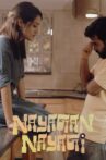 Nayagan Nayagi Movie Streaming Online