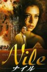 Nile Movie Streaming Online