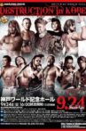 NJPW Destruction in Kobe 2017 Movie Streaming Online