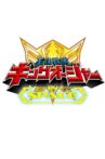 Ohsama Sentai King-Ohger IN SPACE Movie Streaming Online