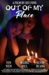 Out of My Place Movie Streaming Online
