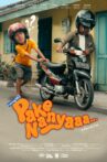 Pake Nanyaaa Movie Streaming Online