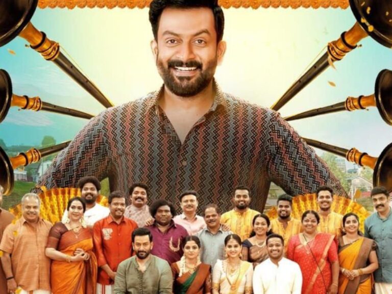 Prithviraj’s Guruvayoor Ambalanadayil To Stream On OTT On This Date!