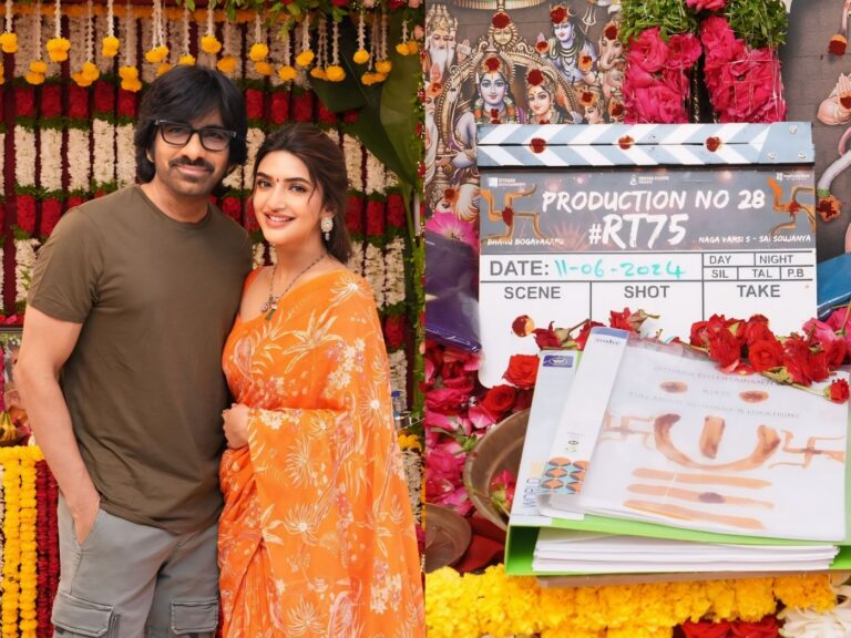 Ravi Teja Announces 75th Film: Shooting Starts Today!