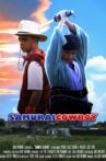 Samurai Cowboy Movie Streaming Online