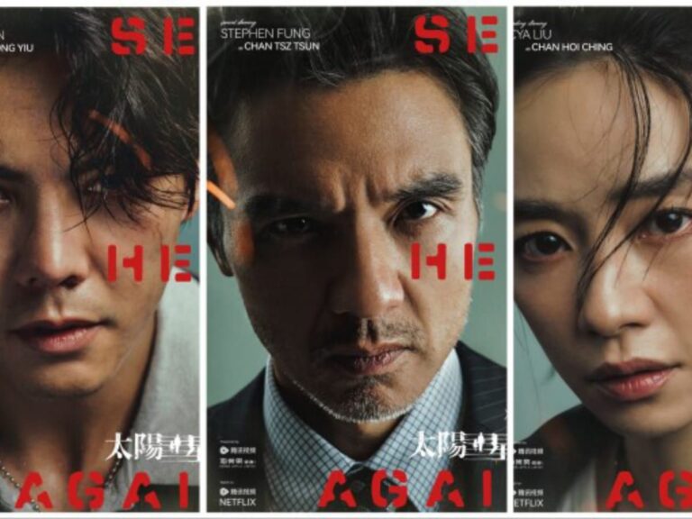 Netflix Picks Up Buzzy Tencent Video’s Series “See Her Again”