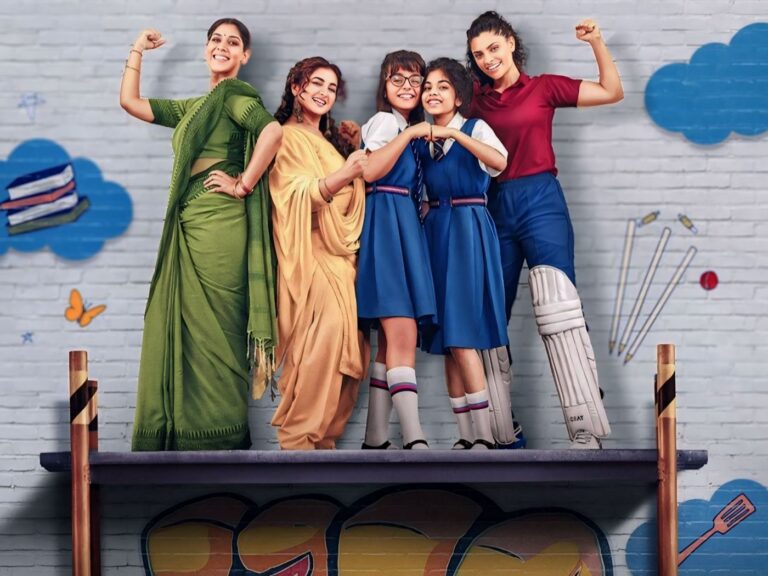 Sharmajee Ki Beti Review – A Cliched Feel Good Drama on Womanhood