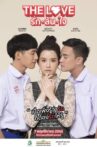 The Love Movie Streaming Online