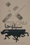 The Siloam Movie Streaming Online