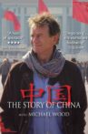 The Story of China Movie Streaming Online