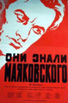 They Knew Mayakovsky Movie Streaming Online