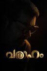 Varaaham Movie Streaming Online