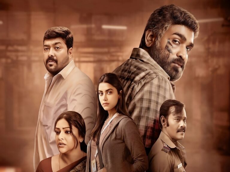 Vijay Sethupathi’s Crime Drama Maharaja To Release On This Date!