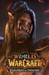 World of Warcraft: Warlords of Draenor Cinematic Movie Streaming Online