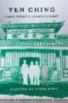 Yen Ching 燕京 Movie Streaming Online