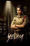 Yevam Movie Streaming Online