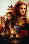 7/G Movie Streaming Online