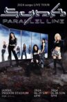 aespa SYNK : PARALLEL LINE Movie Streaming Online