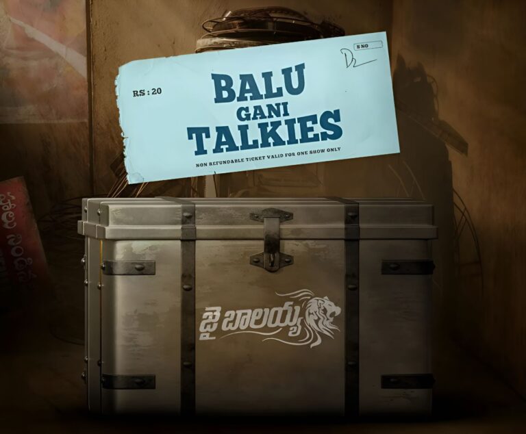 Aha Video Launches Original Film ‘Balu Gani Talkies’