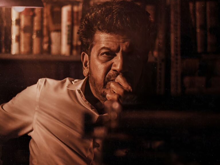 Bhairathi Ranagal: Teaser Released On Shiva Rajkumar’s B’day!