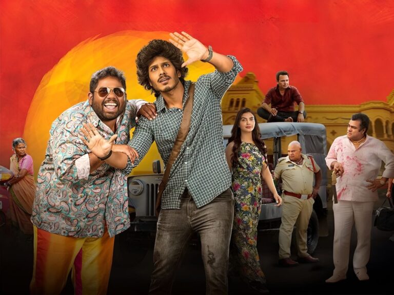 ‘Bharathnatyam’ Sets World Digital Premiere On Aha Video