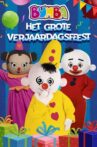Bumba, het Grote Verjaardagsfeest Movie Streaming Online
