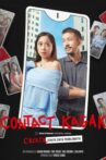 Ckckck (First Series): Contact Kagak Movie Streaming Online