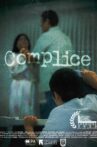 Cómplice Movie Streaming Online