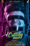 Cutting Shop Movie Streaming Online