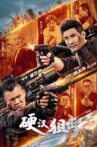 硬汉狙击 Movie Streaming Online