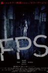 ＦＰＳ Movie Streaming Online