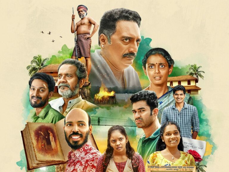 Ekam review – Alternative storytelling at its very best