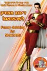 Funny dubbing for Shazam! Movie Streaming Online