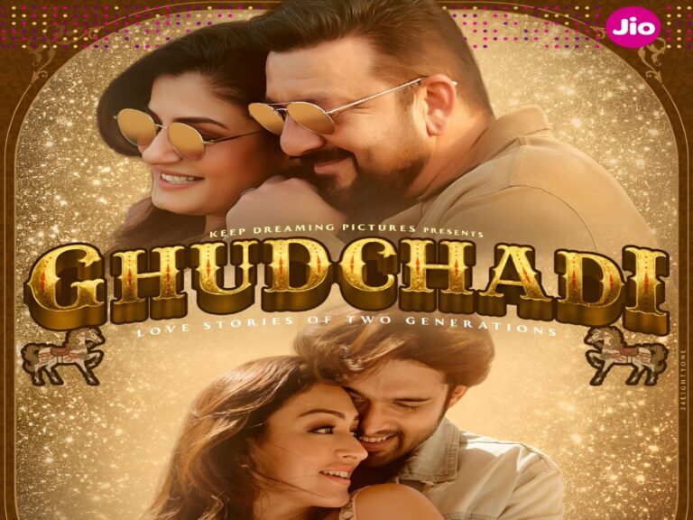 Ghudchadi: Years Later, Sanjay Dutt Romance Ready for Release
