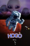 HOGO -הוגו Movie Streaming Online