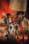 House of Ga'a Movie Streaming Online