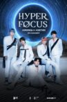 HYPERFOCUS : TOMORROW X TOGETHER VR CONCERT Movie Streaming Online