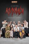 Kuyank Movie Streaming Online